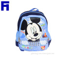 High Quanlity Polyester Kid Backpack Purple Cute Mouse Children Knapsack Campus School Bags